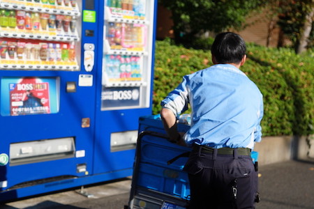自販機ねっとのご案内する伊藤園自販機はフルオペレーションのため、ゴミ交換やドリンク補充の手間はございません。